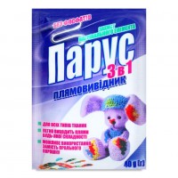 Плямовивідник універсальний Парус 3в1 40г