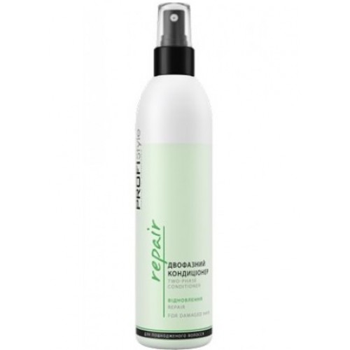 Двохфазний кондиціонер відновлення PROFIStyle Repair 250 мл