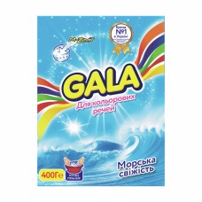 Пральний порошок Gala Color морська свіжість 400г ручне прання
