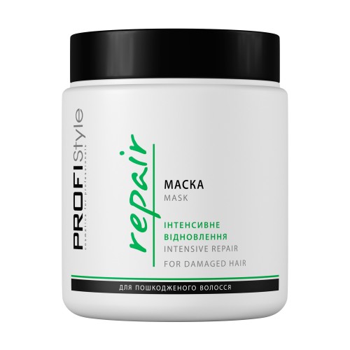 Маска для волосся інтенсивне відновлення PROFIStyle Repair 500 мл