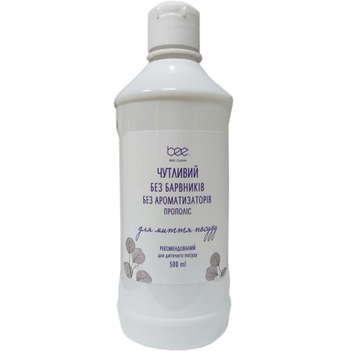 Bee Clean Плин для миття посуду чутливий (Дитячий) 500 мл