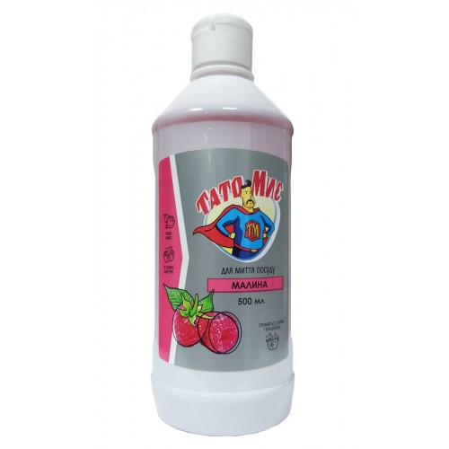 Тато Миє засіб для миття посуду 500 мл Малина
