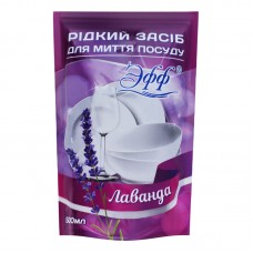 Засіб для посуду Ефф лаванда 500 мл дой-пак 