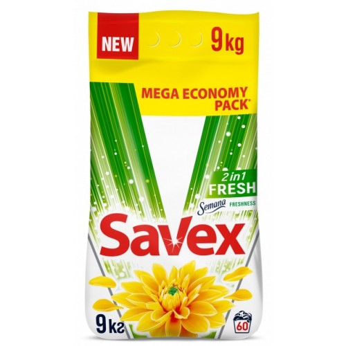 Пральний порошок Savex 2в1 Fresh автомат 9кг