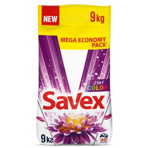 Пральний порошок Savex Color автомат 9кг