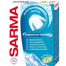 Пральний порошок Sarma 400г ручне прання