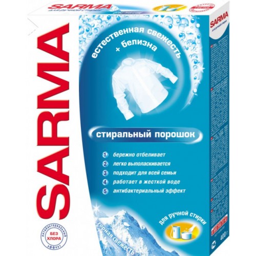 Пральний порошок Sarma 400г ручне прання