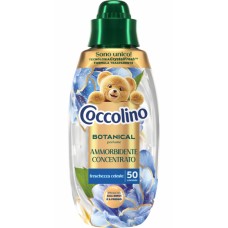 Ополіскувач-концентрат Coccolino Freschezza celeste 50пр 750мл