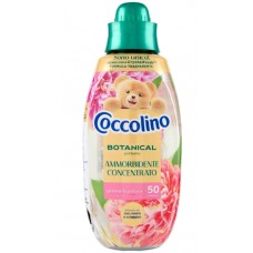 Ополіскувач-концентрат Coccolino Prima Fioritura 50пр 750мл