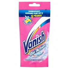 Плямовивідник для кольорових речей Vanish 100мл