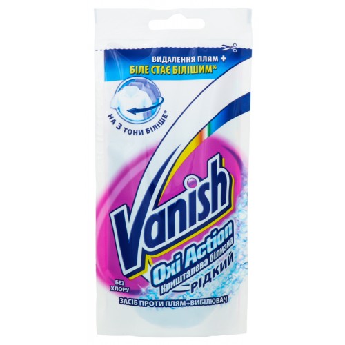 Відбілювач для тканин Vanish 100мл