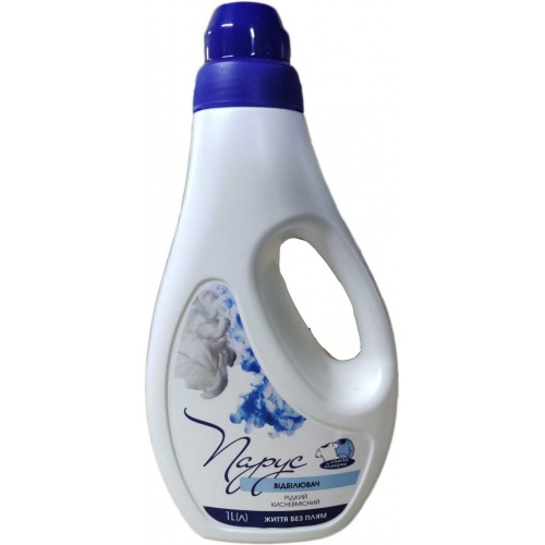 Відбілювач Парус кисневмісний 1л