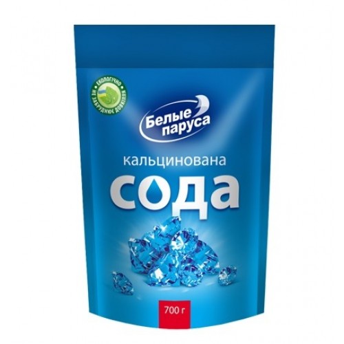 Сода кальцинована Білі паруса 700г