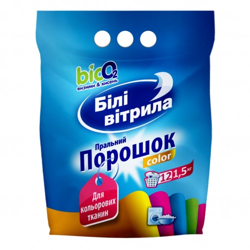 Пральний порошок Білі Вітрила для кольорових речей 1,5кг