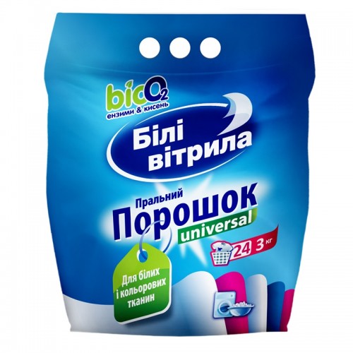 Пральний порошок Білі Вітрила універсальний 3кг