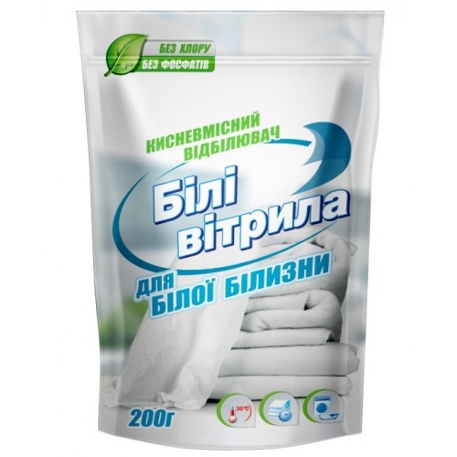 Відбілювач для тканин Білі Вітрила 200г