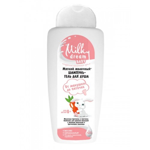 Milky Dream шампунь-гель дитячий 