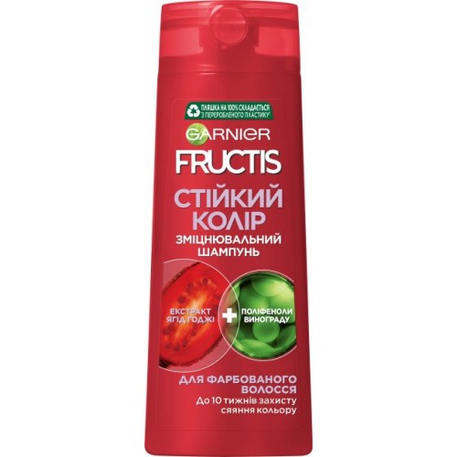 Шампунь Fructis стійкий колір годжі 400 мл