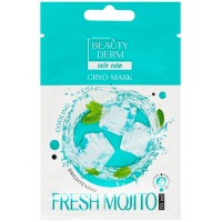 BEAUTYDERM Кріо-маска для обличчя Fresh Mojito 10мл