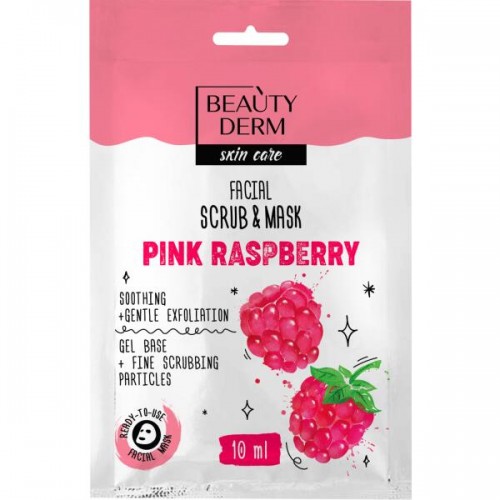BEAUTYDERM Маска-скраб для обличчя Pink Ruspberry 10мл