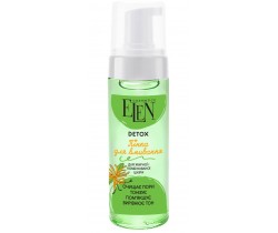 ELEN Cosmetics пінка для вмивання Detox 150 мл