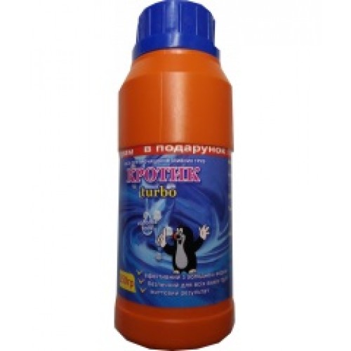 Гранули для чистки труб КротикТурбо 500г