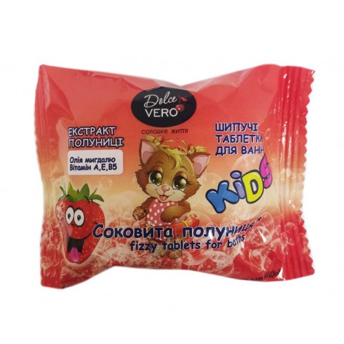 Таблетка шипуча для ванни Dolce Vero Kids 