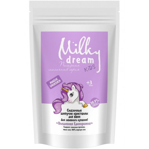 Сіль для ванн Milky dream KIDS 