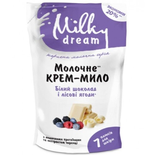 Рідке крем- мило Milky Dream 