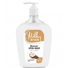 Рідке крем- мило Milky Dream 