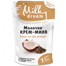 Рідке крем- мило Milky Dream 