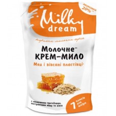 Рідке крем- мило Milky Dream 