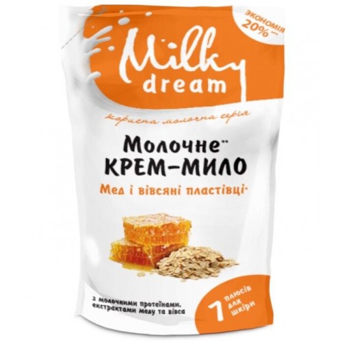Рідке крем- мило Milky Dream 