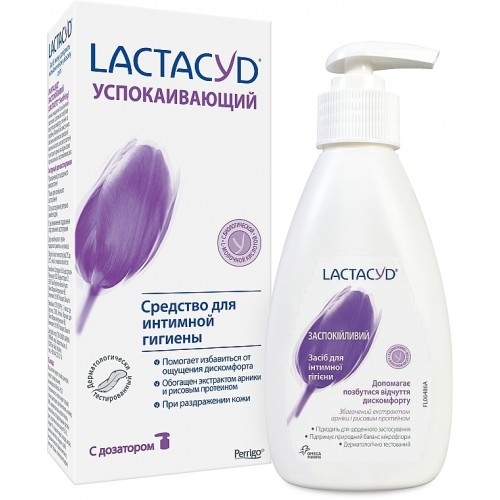 Засіб для інтимної гігієни Lactacyd заспокійливий 200 мл
