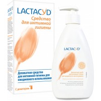 Засіб для щоденної інтимної гігієни Lactacyd 200 мл