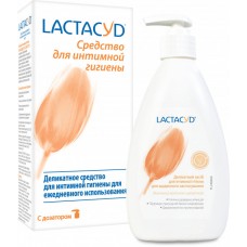 Засіб для щоденної інтимної гігієни Lactacyd 200 мл