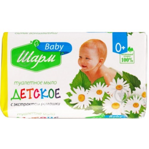 Туалетне мило дитяче Шарм з екстрактом ромашки 70 г