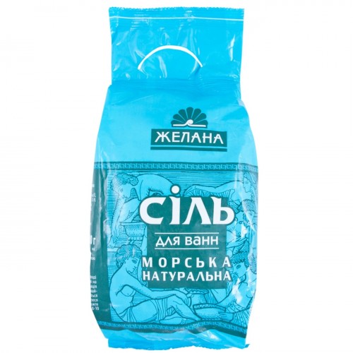 Сіль Желана натуральна 1000 г
