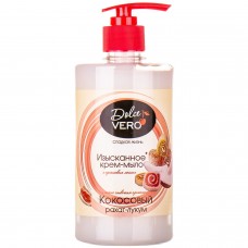 Мило з дозатором Dolce Vero кокосовий рахат-лукум 500 мл