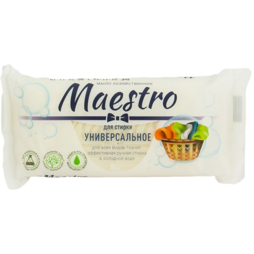 Господарське мило Maestro універсальне 125 гр