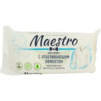 Господарське мило Maestro з відбілюючим ефектом 125 гр