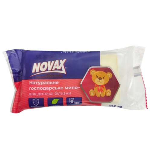 Господарське мило Novax для прання дитячої білизни 72% 125г