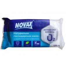 Господарське мило Novax з відбілюючим ефектом 72% 125г