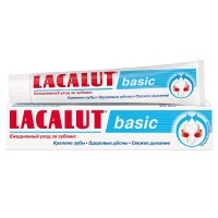 Зубна паста Lacalut Basic 75мл