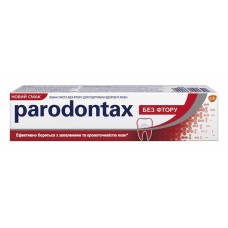 Зубна паста Paradontax Комплексний захист без фтора 75мл