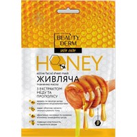 BEAUTYDERM Тканинна маска з екстрактом меду та прополісу 25мл