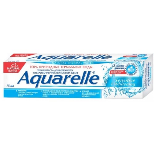 Зубна паста Aquarelle Sensetive+White75мл