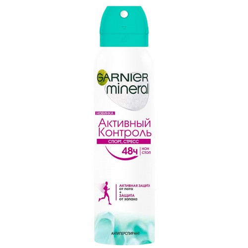 Garnier Антиперспірант мінерал активний контроль 150мл