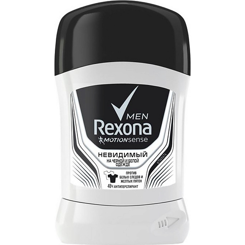 Rexona Антиперспірант Невидимий для чорного і білого 40мл