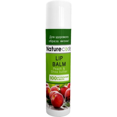 Бальзам для губ Nature Code Мікс 4,5г